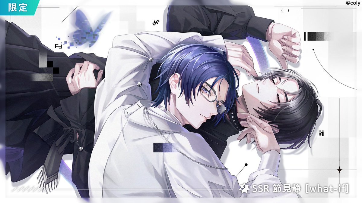 breakmycase's tweet photo. 🦋2周年ブレパ開催中🦋

各部署のSSRカードの出現率がアップ! 
日替わりで『2nd Anniversary ブレマイパーティ Spotlights』を開催中。

▼本日のピックアップ
　強行部

#ブレマイ2周年 https://t.co/BOPLfEuGO8
