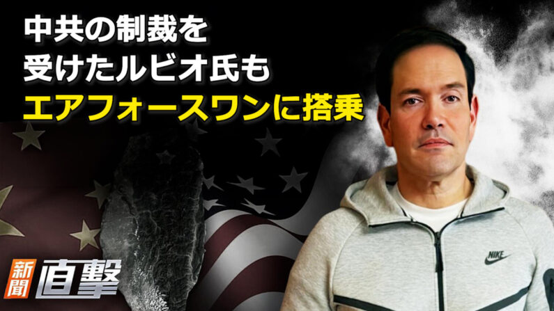 NTD Japan tweet media