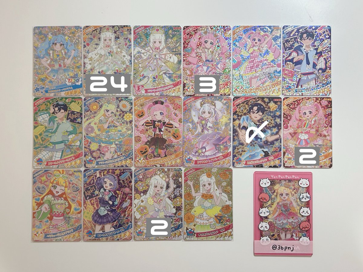 えも tweet media