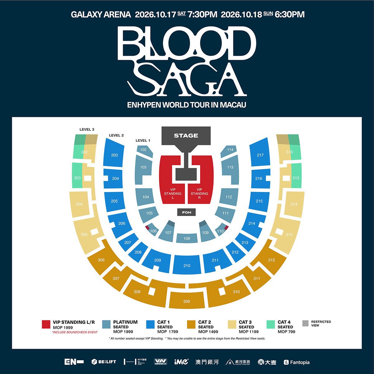 emaoTicket tweet media