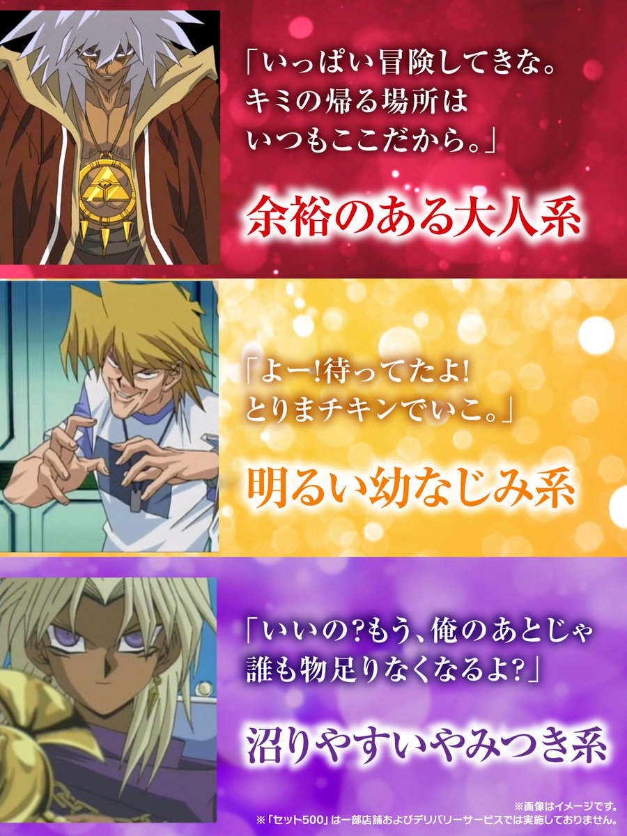 た… tweet media