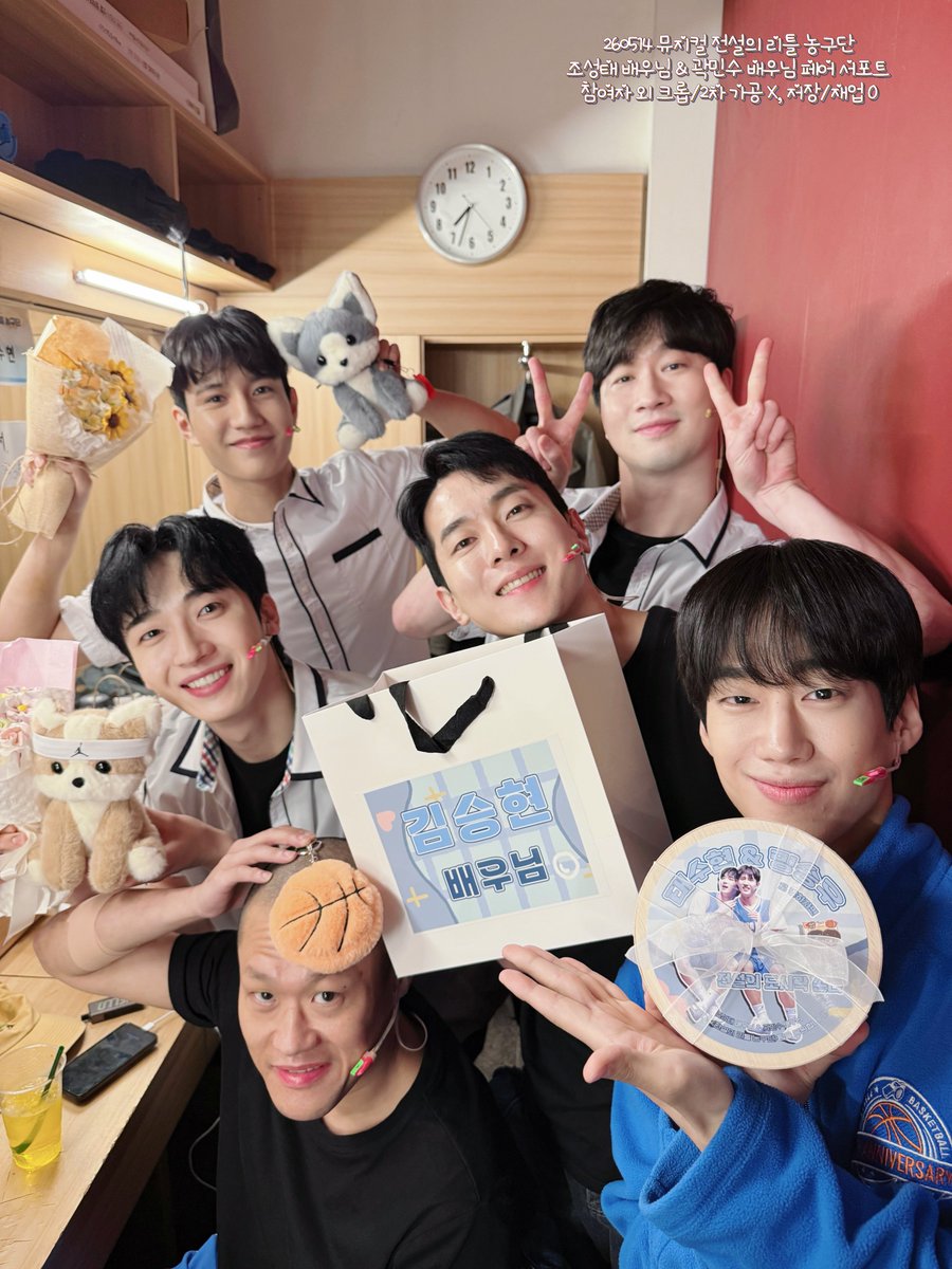 📚5/19🌙&24☀️→샷추 tweet media