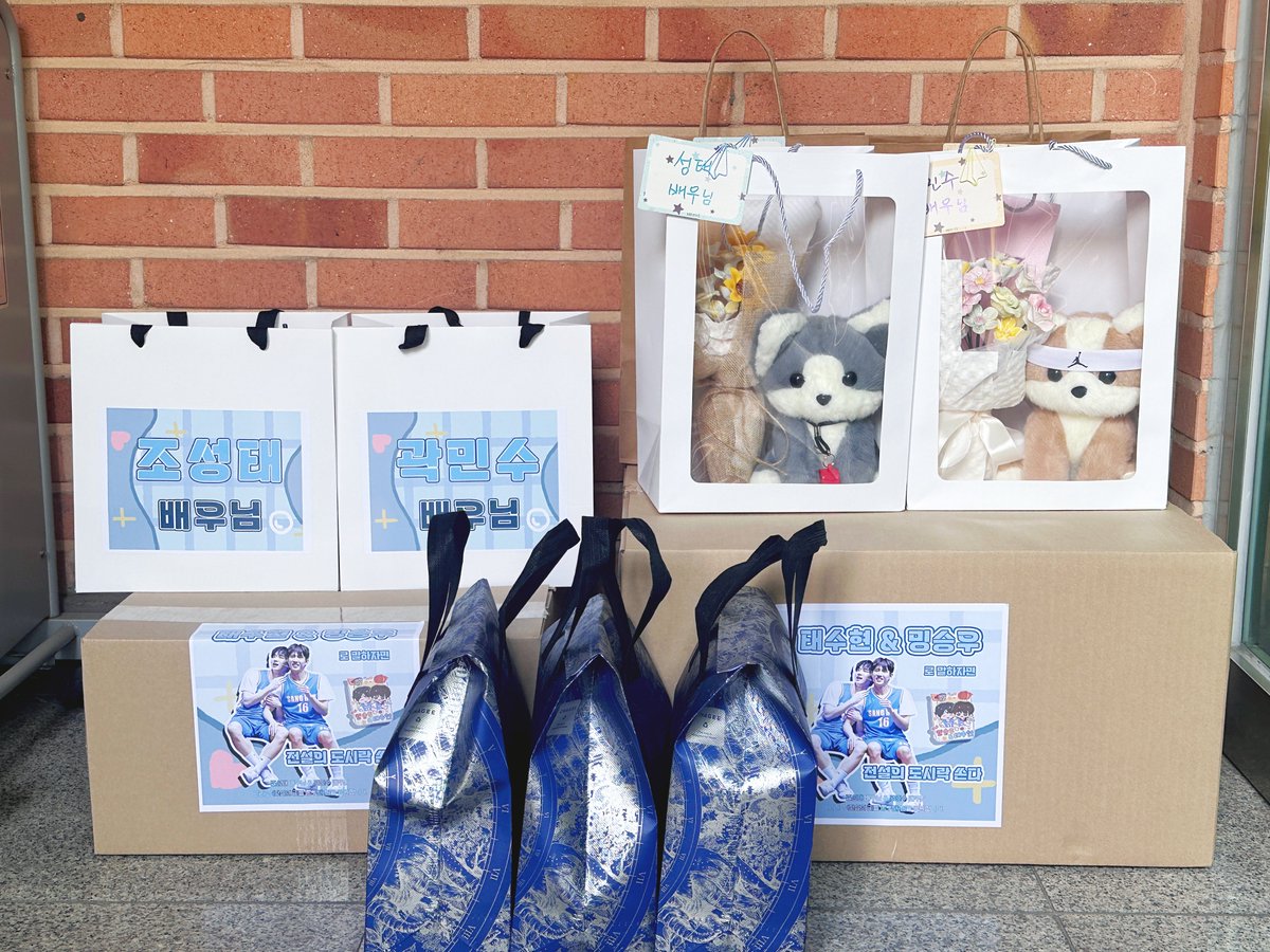 📚5/19🌙&24☀️→샷추 tweet media