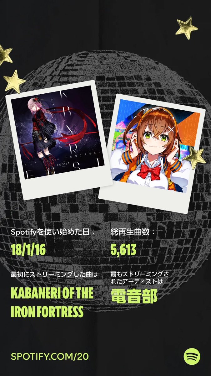 💙┊あまみ / AMAMI┃美甘 彩 / Aya Mikamo tweet media