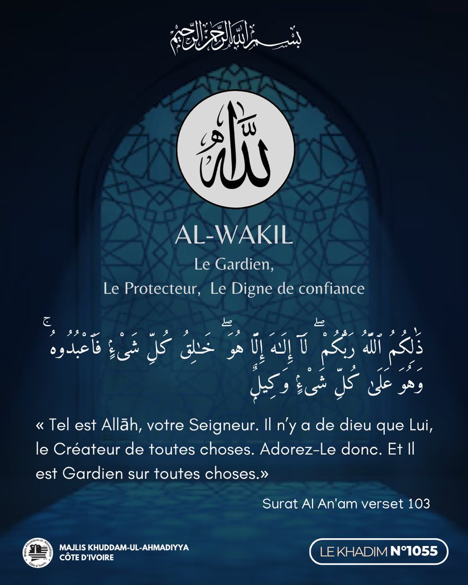 MKA Côte d'Ivoire tweet media