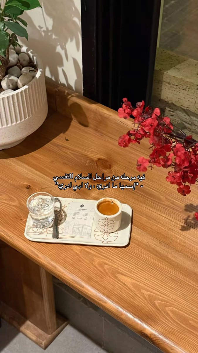 alsaidlany32's tweet photo. https://t.co/PSvsC7zUGw