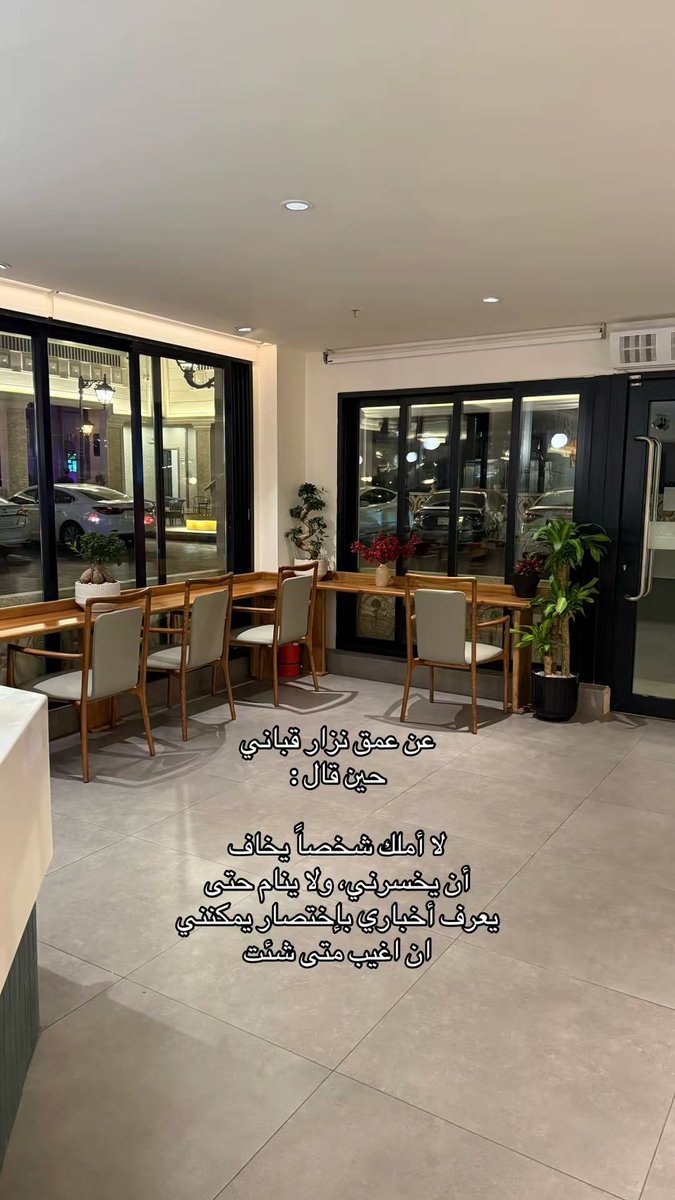 alsaidlany32's tweet photo. https://t.co/PSvsC7zUGw
