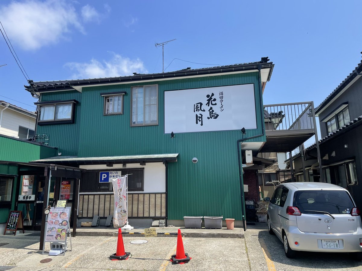 サチコリン♪ 6/6(土)、6/7(日) SATANIC CARNIVAL 幕張メッセ参戦✨ tweet media