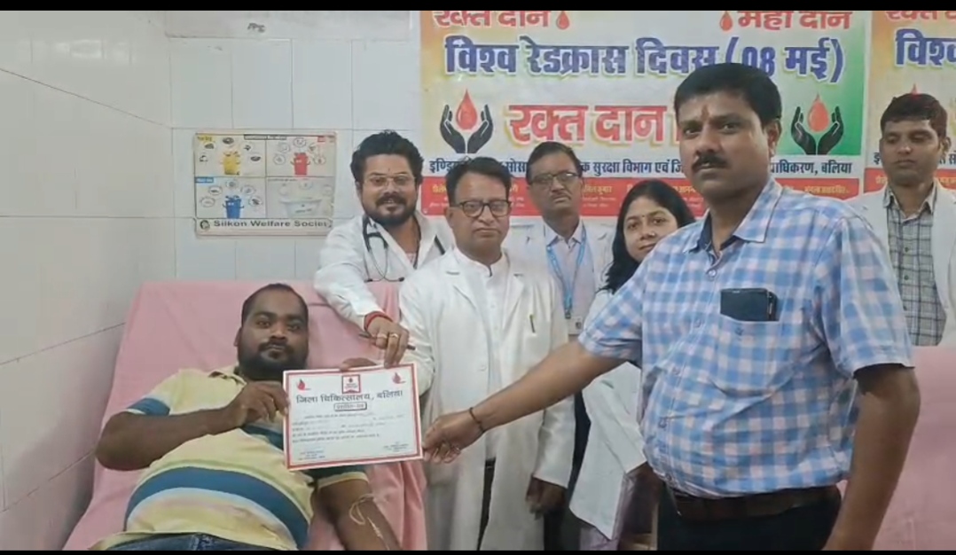 Indian Red Cross Society tweet media