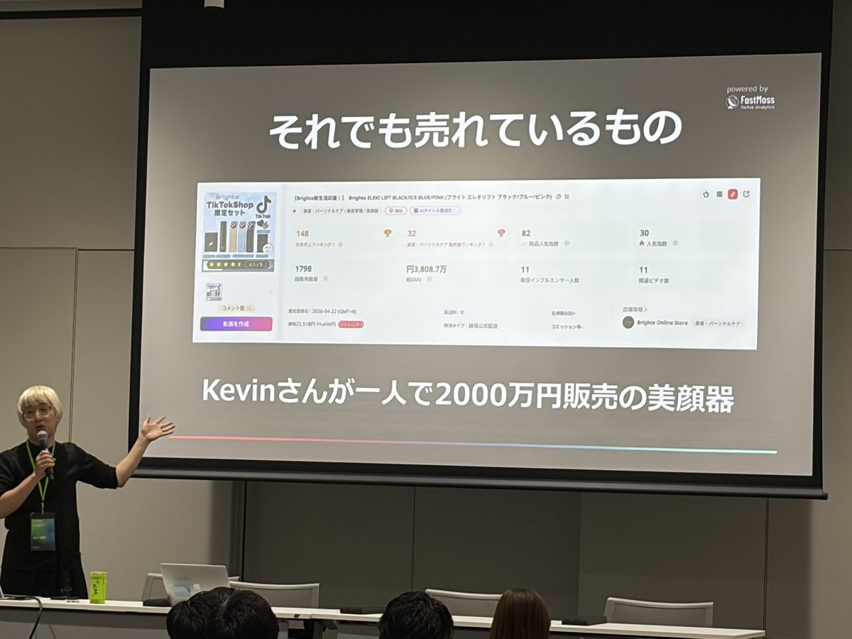出口 潤 (でぐじゅん) tweet media