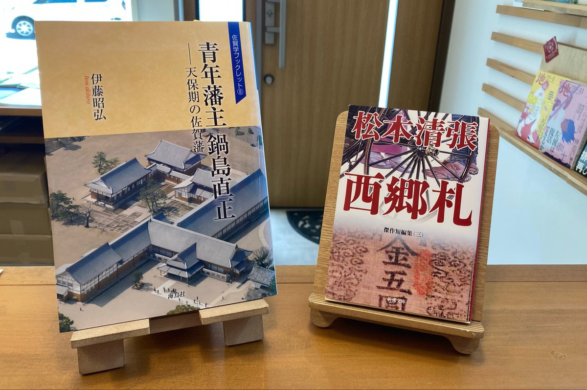 5月15日金曜日 営業開始しました 簡単そうに見えてややこしく 困難そう