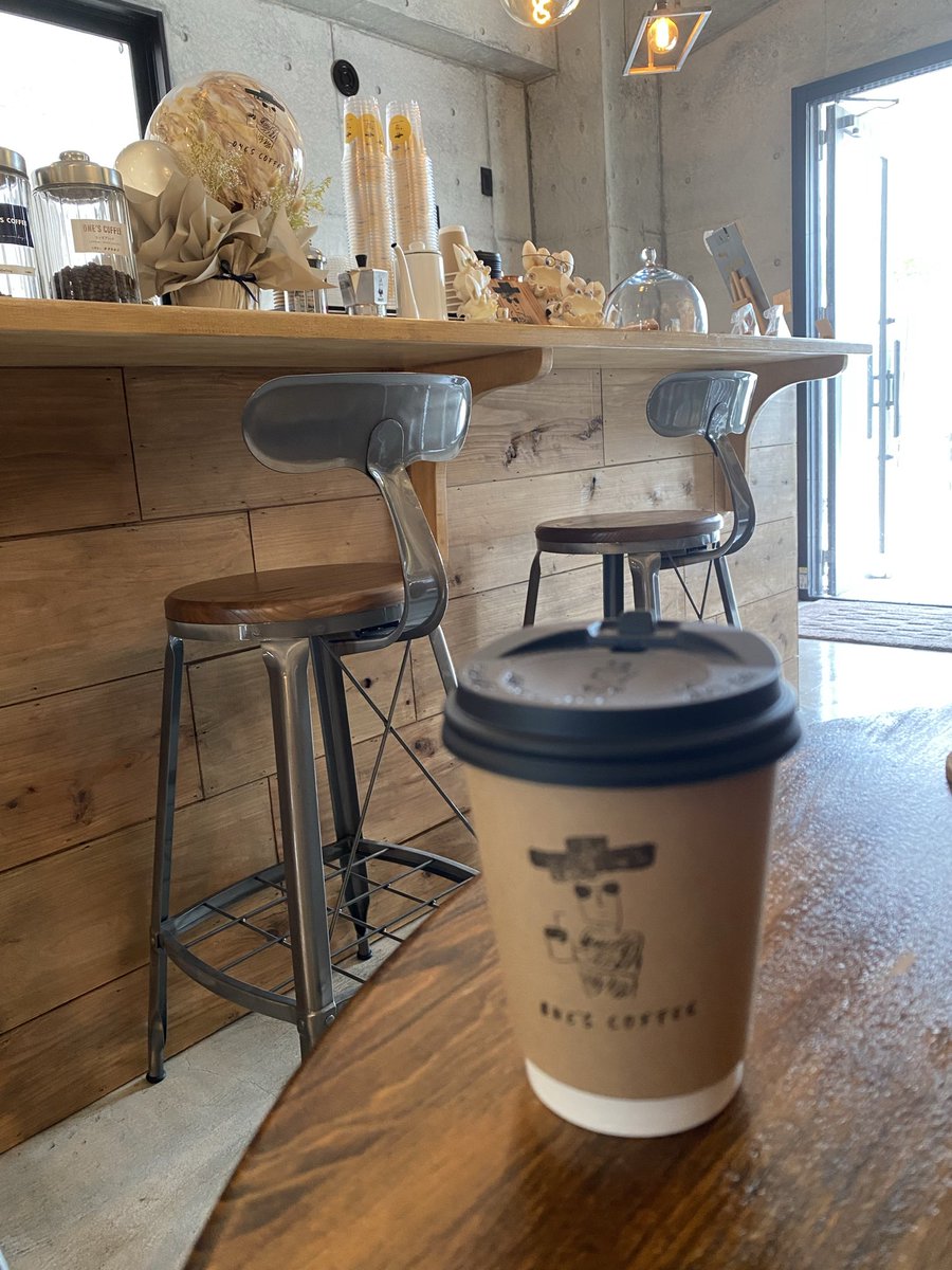 SohInamine's tweet photo. ようやく行けた 『ONE'S COFFEE 』☕️✨

前回は定休日で泣く泣く帰ったけど、やっと初訪問できました！

どれにするか迷っていたら店員さんが丁寧に教えてくれて、マンデリンのホットをチョイス。

深みのある味が会議後の脳に染みる…🫠

親切な店員さんのおかげで、初めてでも居心地最高でした♪ https://t.co/o88tPNFoK4