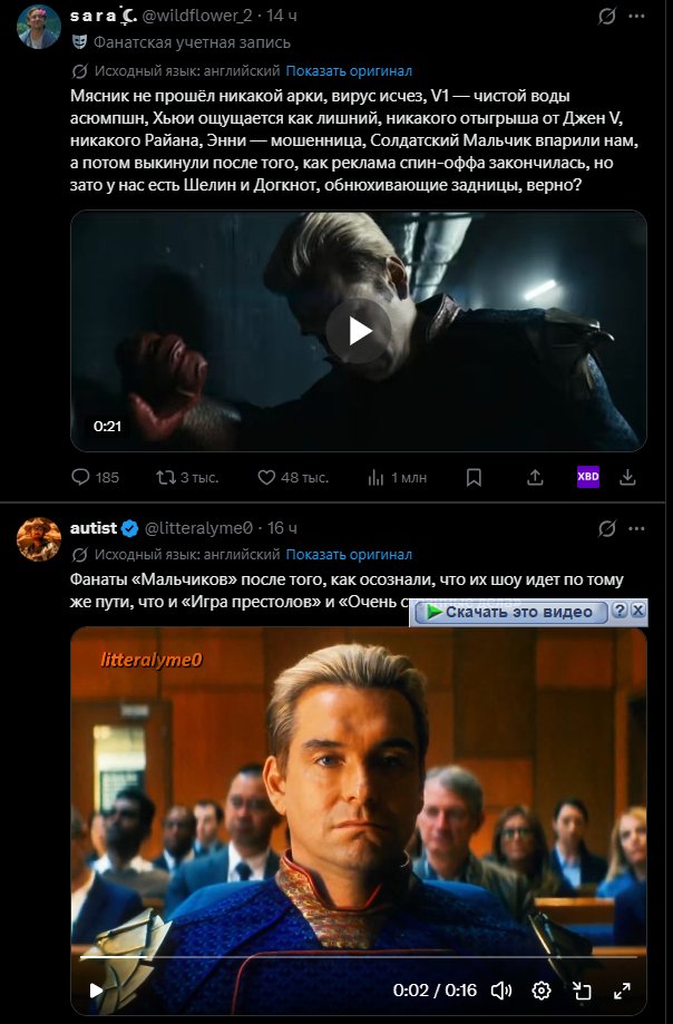 котеслав пивонька tweet media