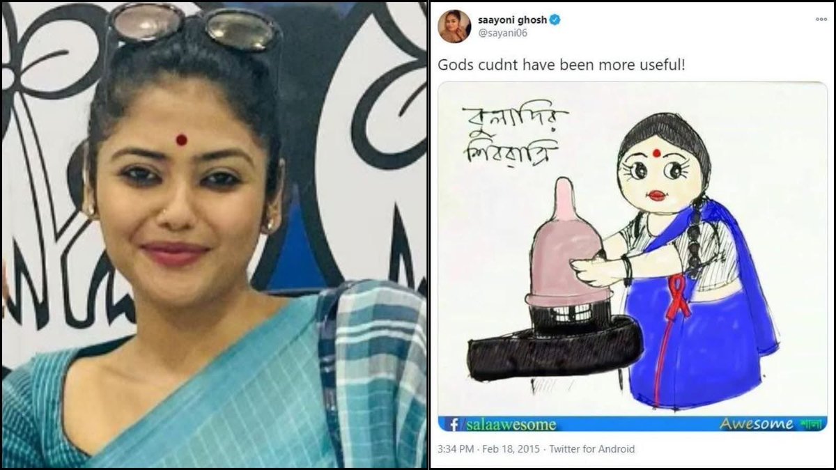 himan84_gupta's tweet photo. @vinita_jain26 इनकी और इनकी जैसी सोच रखने वाले सभी नेताओं की….🤬 https://t.co/ZmxB397Ysz