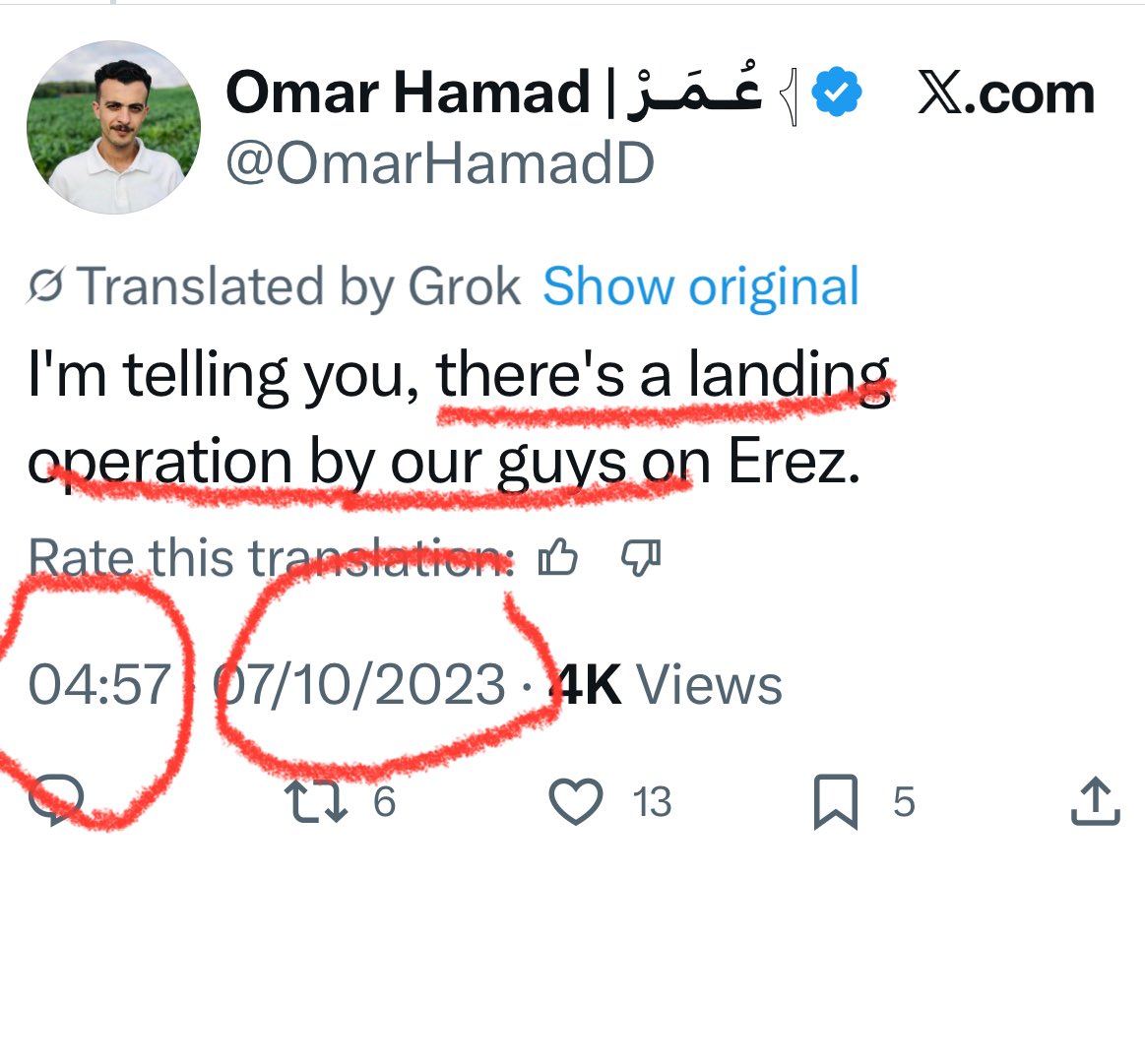 Maurice Hirsch, Adv. 🇮🇱 עו''ד מוריס הירש tweet media