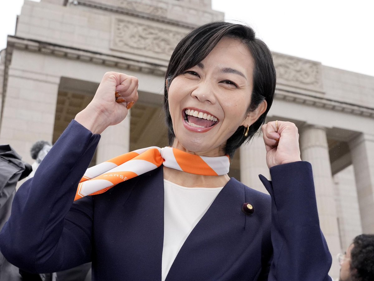 🌸🇯🇵TanakaSeiji橙🇯🇵🌸 tweet media