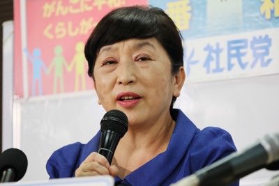 🌸🇯🇵TanakaSeiji橙🇯🇵🌸 tweet media