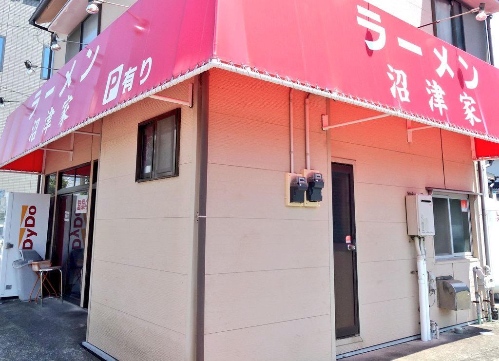 ボマー tweet media