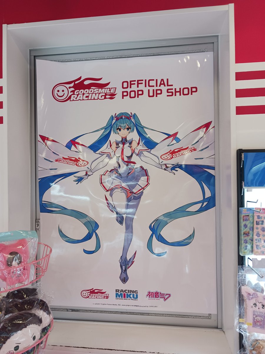 カタカロス tweet media
