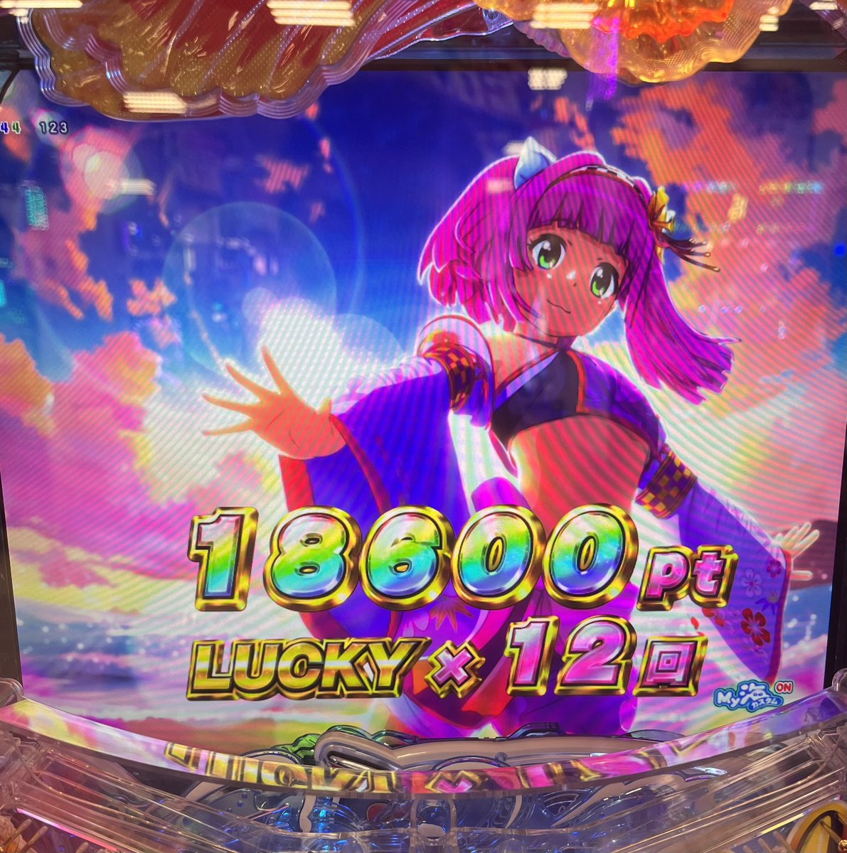 ラッキートリガーなんて無くったって、これくらいは簡単なんだよ！ っ
