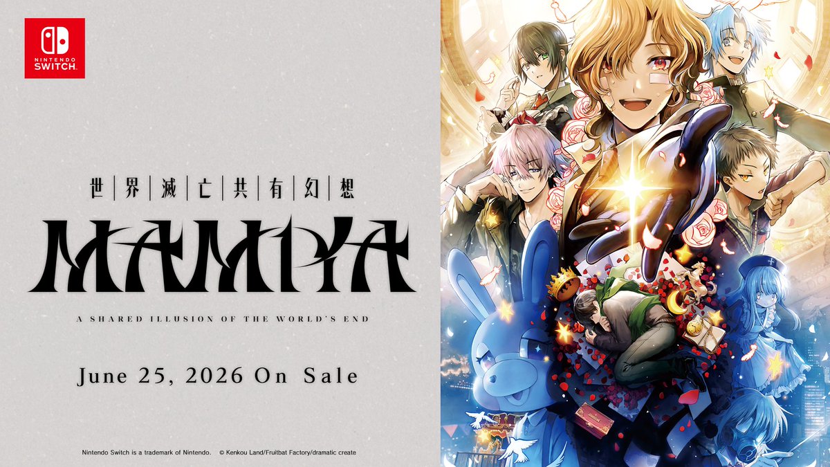 【Official】 HuneX EN tweet media