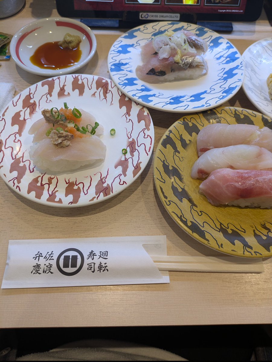 ヒウラ tweet media