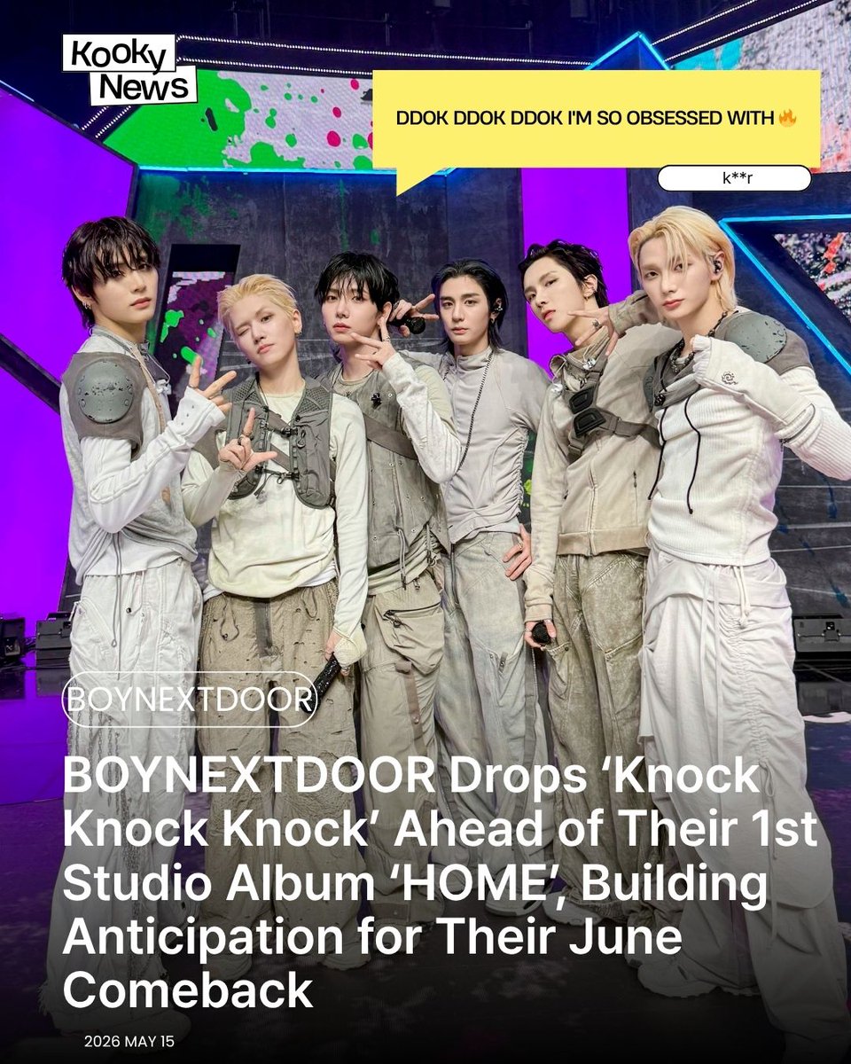 まとめ売り BOYNEXTDOOR