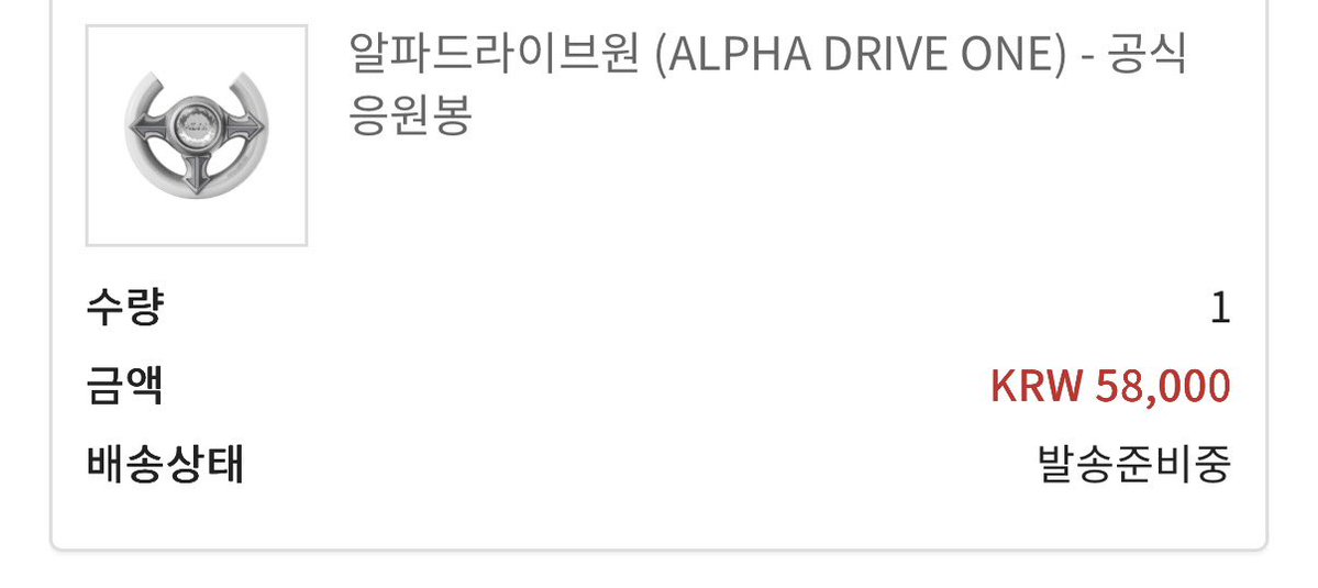 먀 tweet media