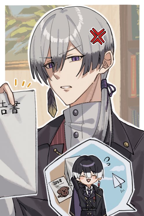 anpan_1522's tweet photo. 最近描いたOC https://t.co/tDPD2eK0RS
