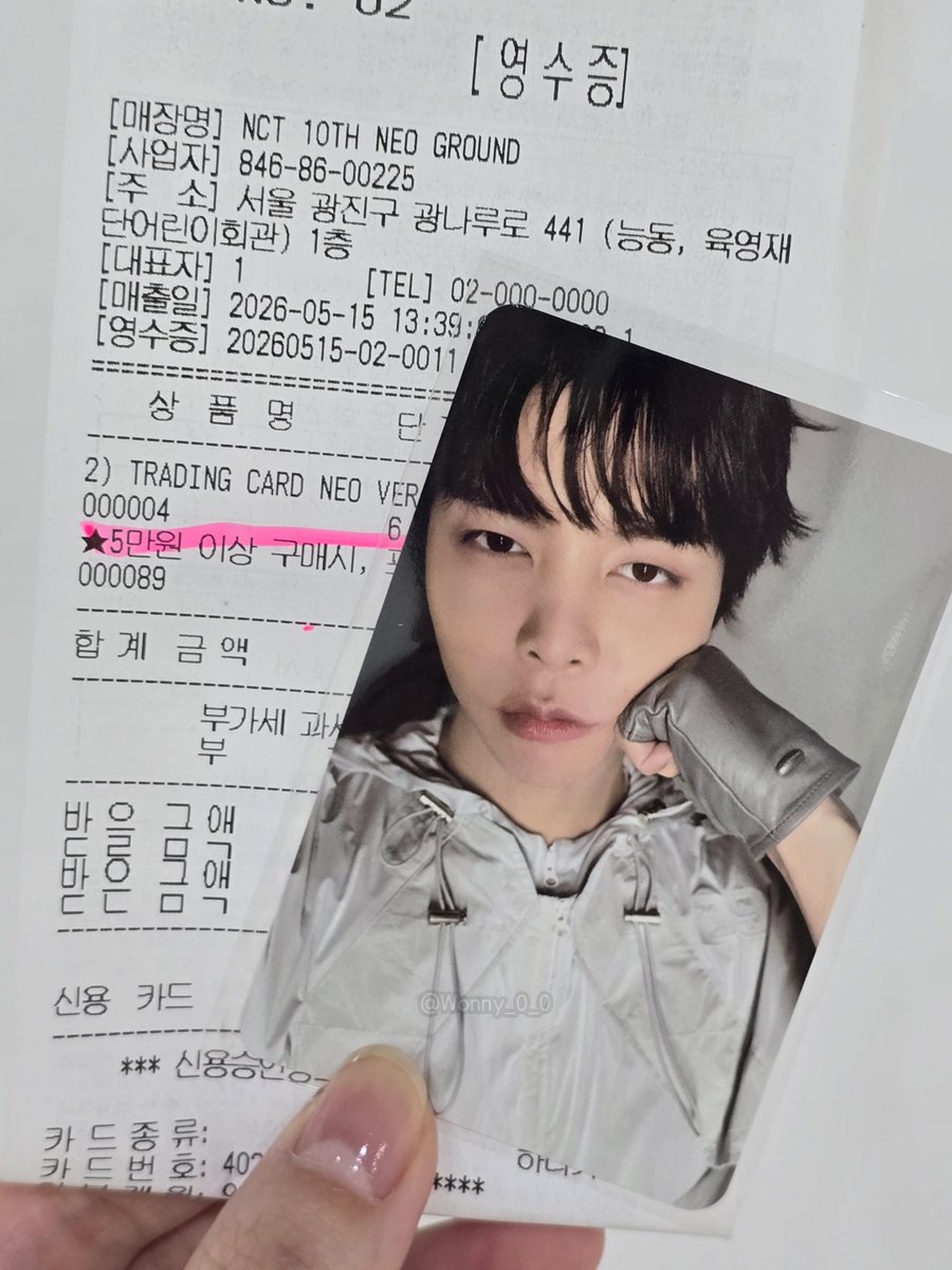 ✦ 𝘽𝙡𝙞𝙗𝙚𝙖𝙧 ✦ tweet media