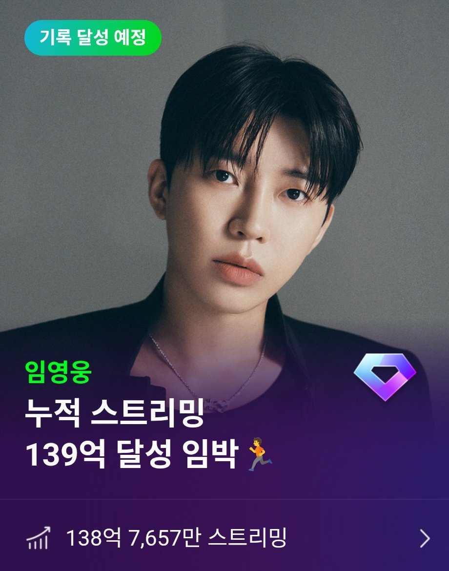 엠퍼러♕ tweet media