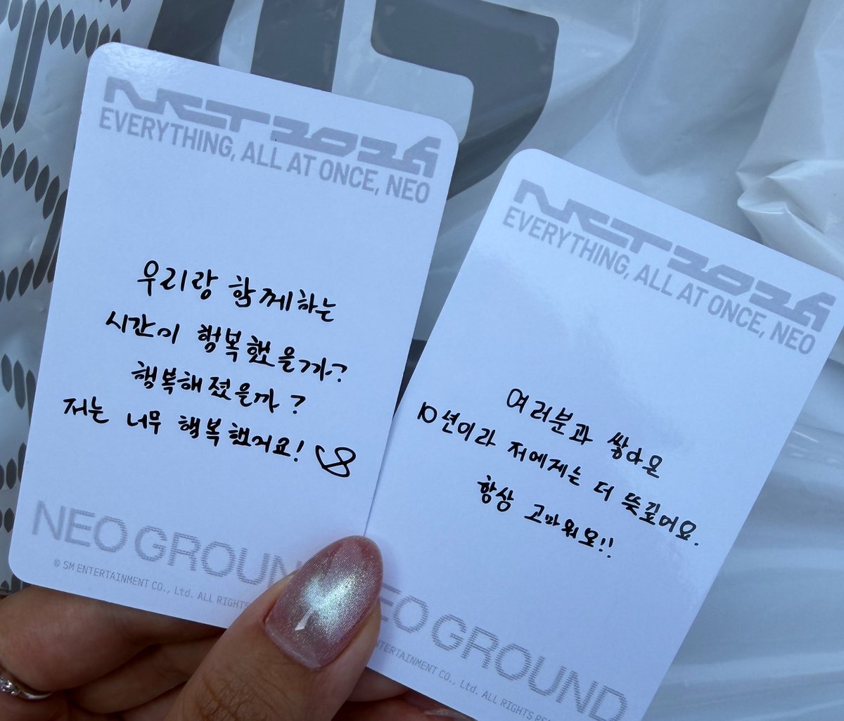 나디🐶 tweet media