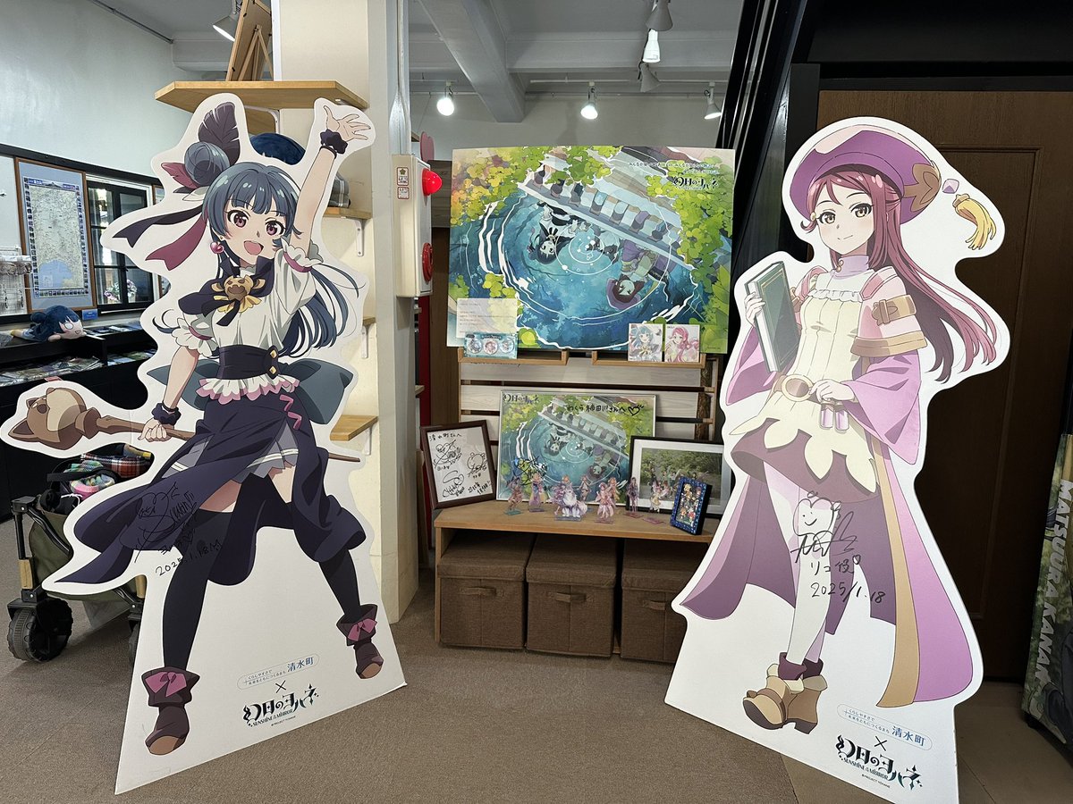 山*口様 Backlight バックライト 入場特典 ソイン ヨンウン 誕生日 5月15日（金） 当館に可愛い色紙がやってきました！😈🌸 劇場総集編