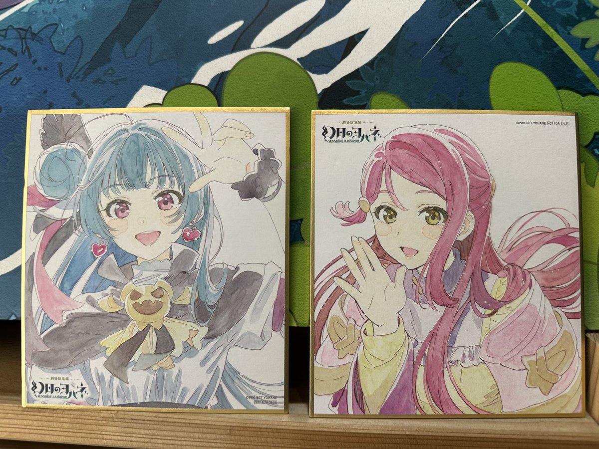」水彩画　色紙　未使用！ 帆船 葉子☆「 ☆岸 光彩繚乱展 春から夏へと、季節が移ろう瞬間の煌めきを 豆色紙②です✨ 絵画