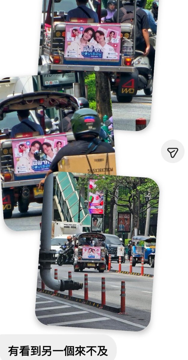 WEITING TSENG tweet media