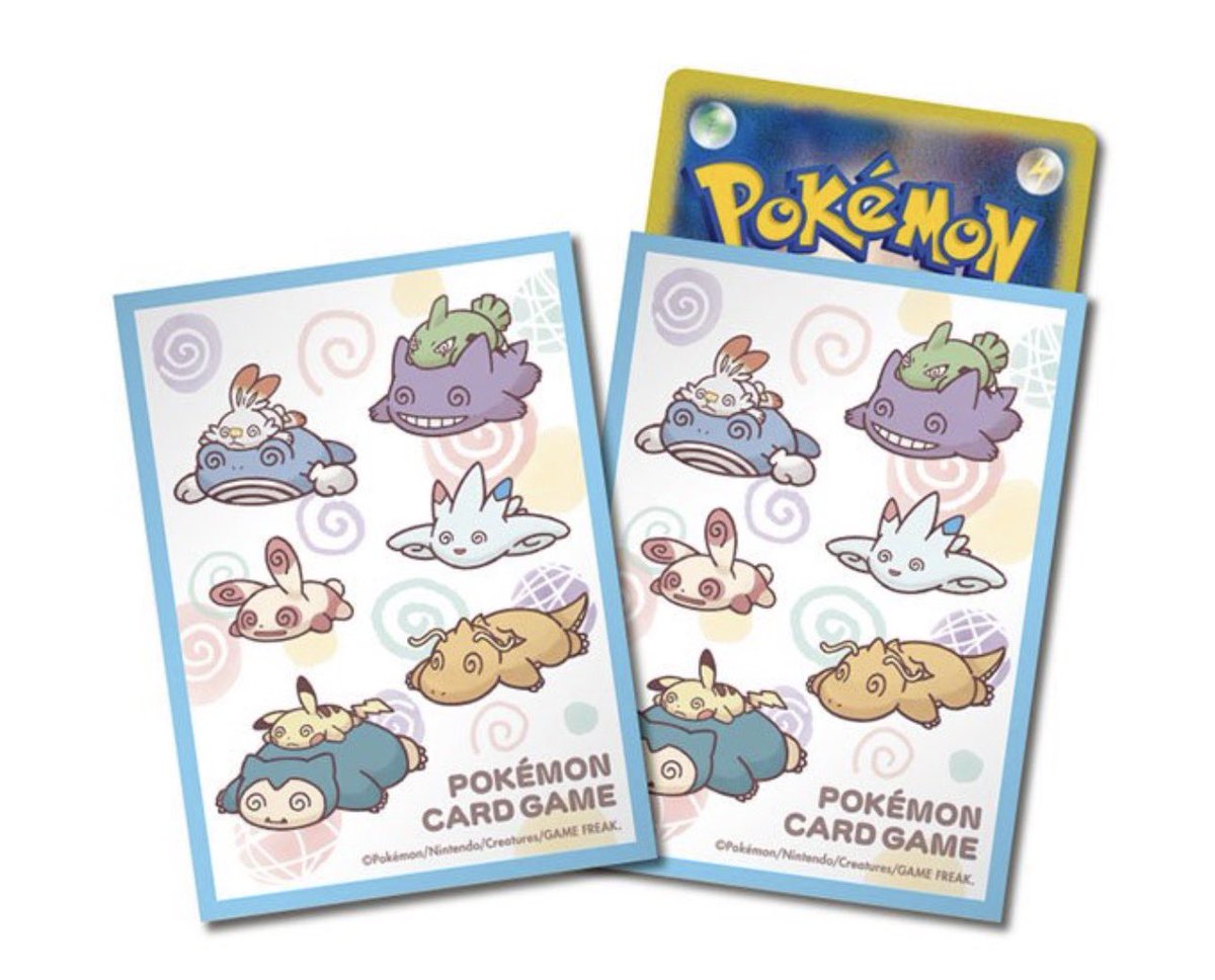✓ポケモンカード新サプライ登場