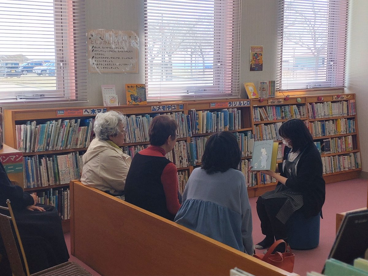 釧路市図書館【公式】 tweet media