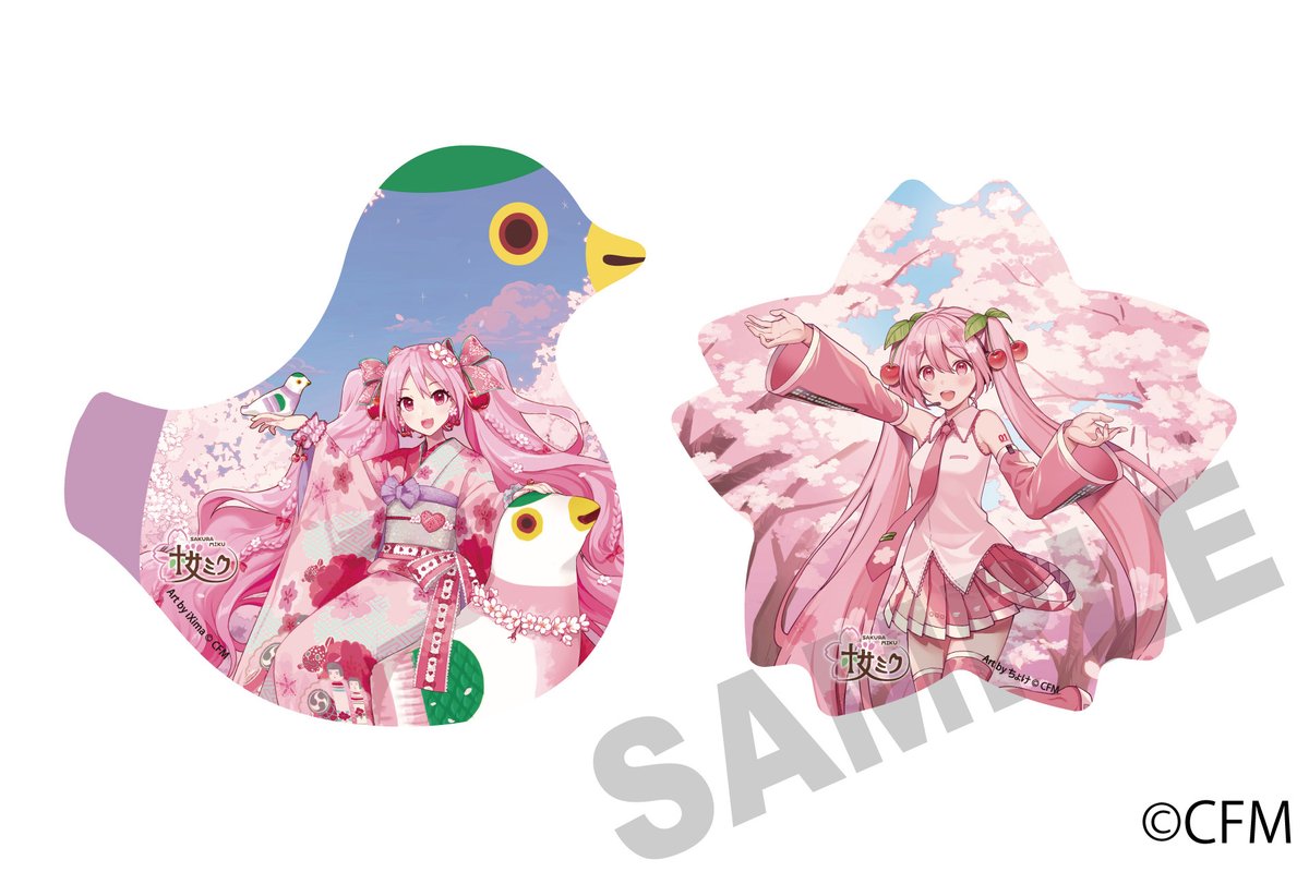 カドスト (@kadokawastore) / Posts / X