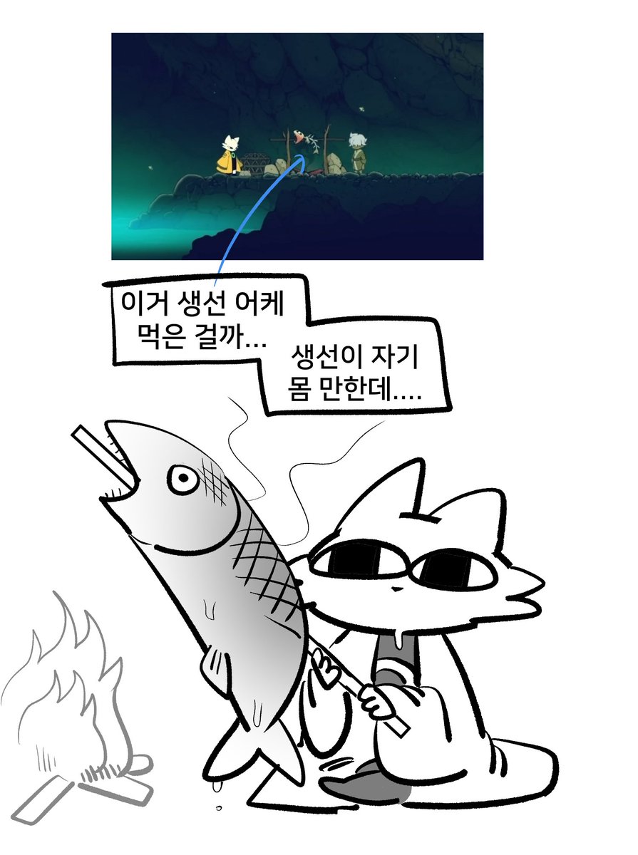 #九日
나솔 옥새 이제 하나 얻었어요 