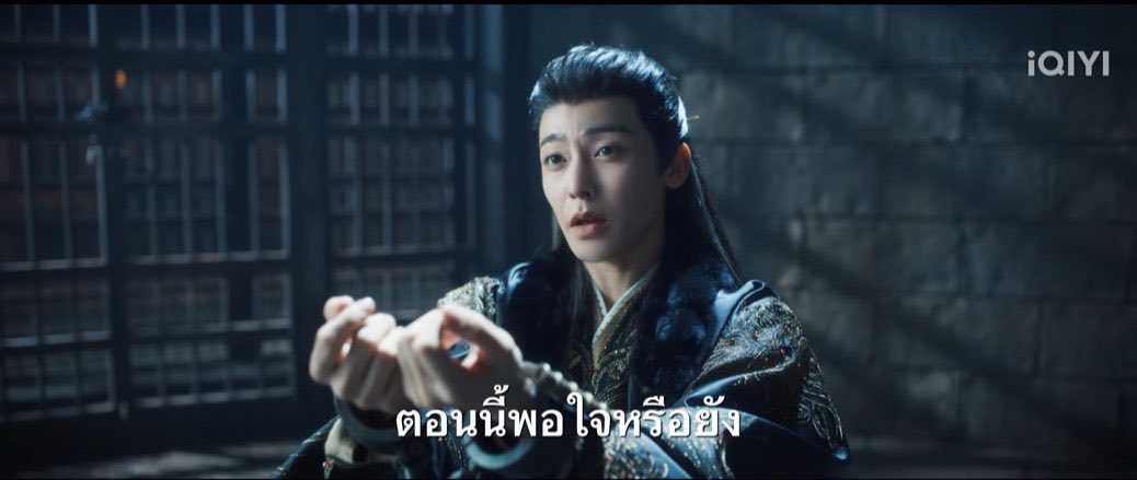 ธิติ 10% 🪫❤️‍🔥 tweet media