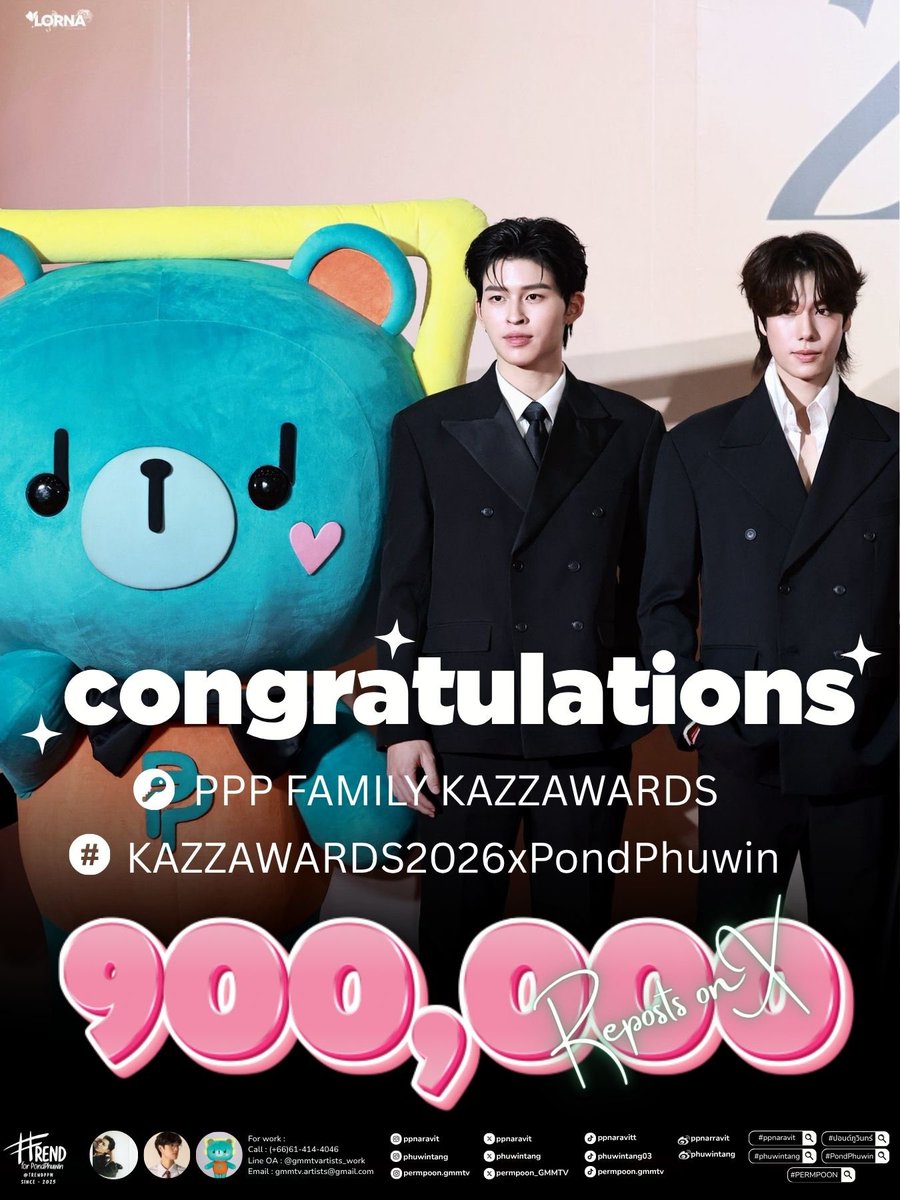 𝙋𝙊𝙉𝘿𝙋𝙃𝙐𝙒𝙄𝙉 𝙏𝙍𝙀𝙉𝘿𝙎𝙑𝙀𝙍𝙎𝙀 🐻🐼🎧 tweet media