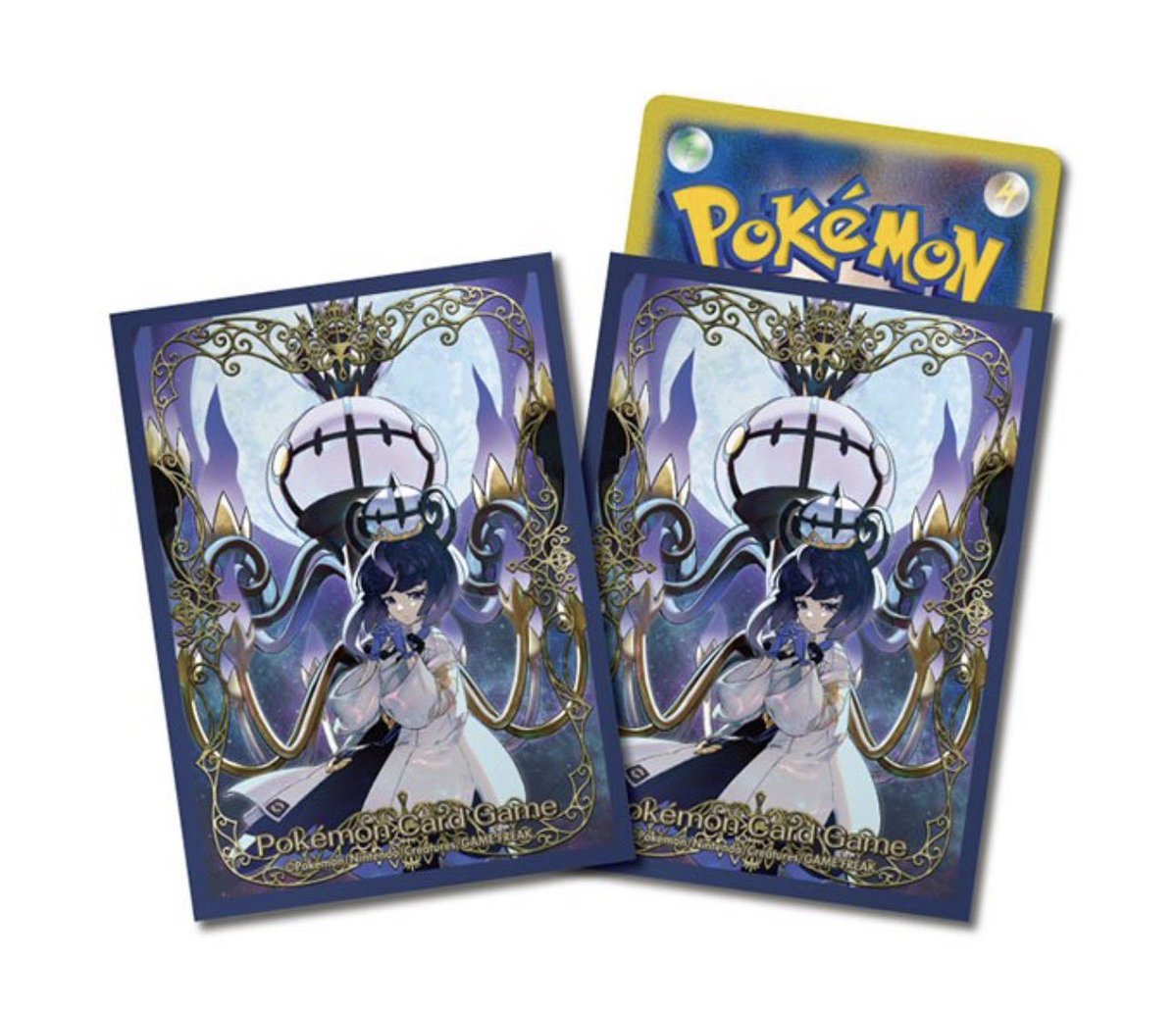ポケモンカード　サプライ　その他 ポケカ サプライ まとめ売りの通販 1871879607（744484894） | magi