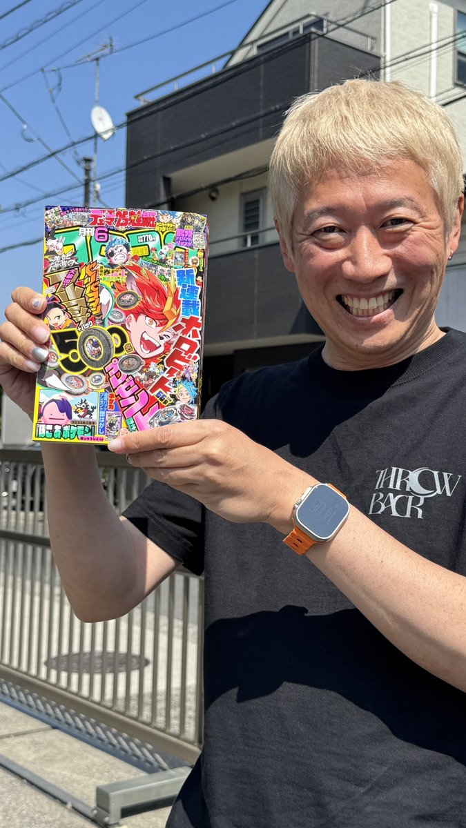 ひろころりページ 本日発売のコロコロコミック6月号にぼくが載ってます🐉📕🪀 誌面に登場