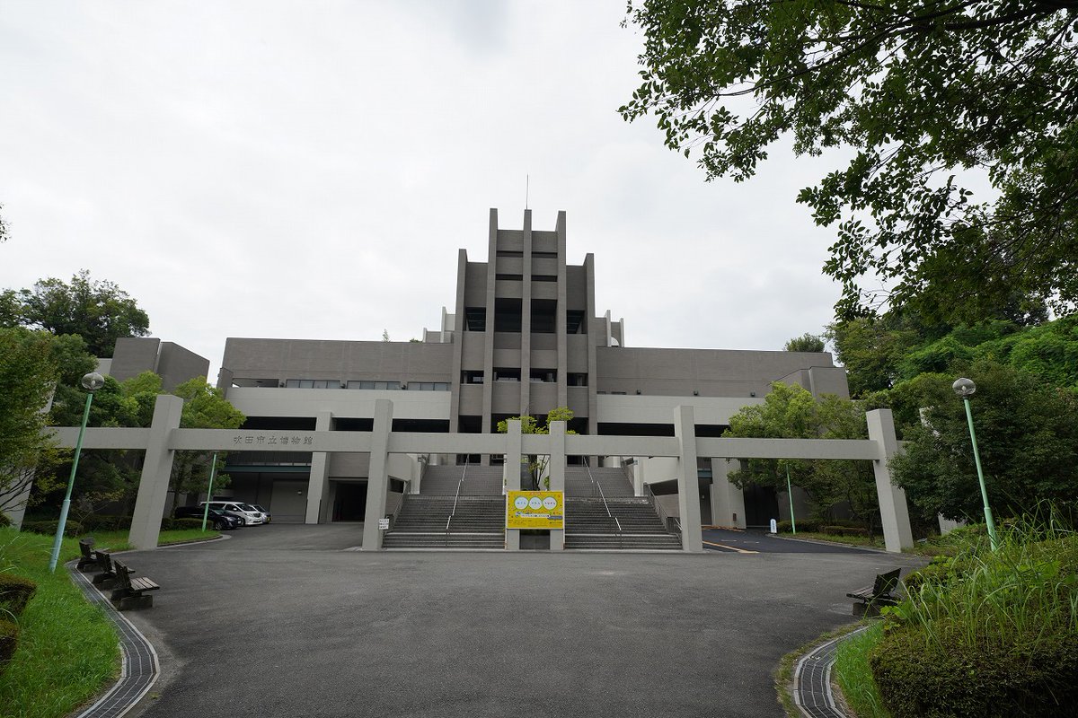 逢阪 tweet media