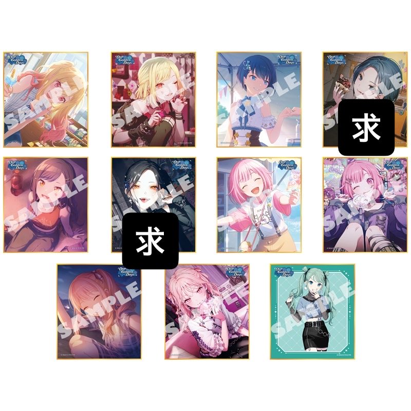 しーか@プロカ必読 tweet media