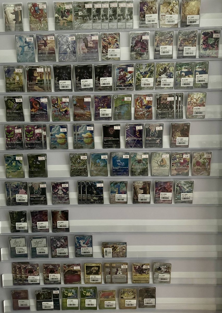 ⭐️ポケモンカード シングルショーケース紹介③⭐️ 新入荷や高額