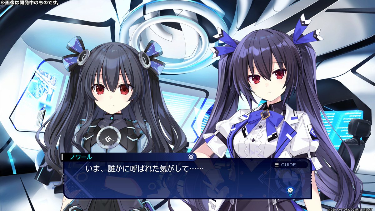 ネプテューヌ公式 tweet media