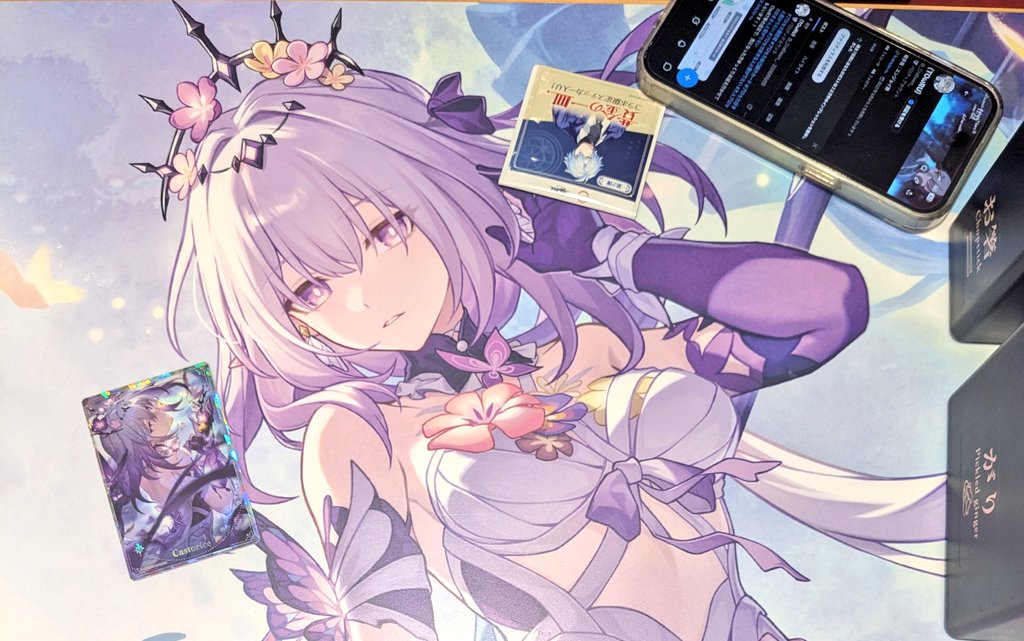 さんと鳴くいなり tweet media