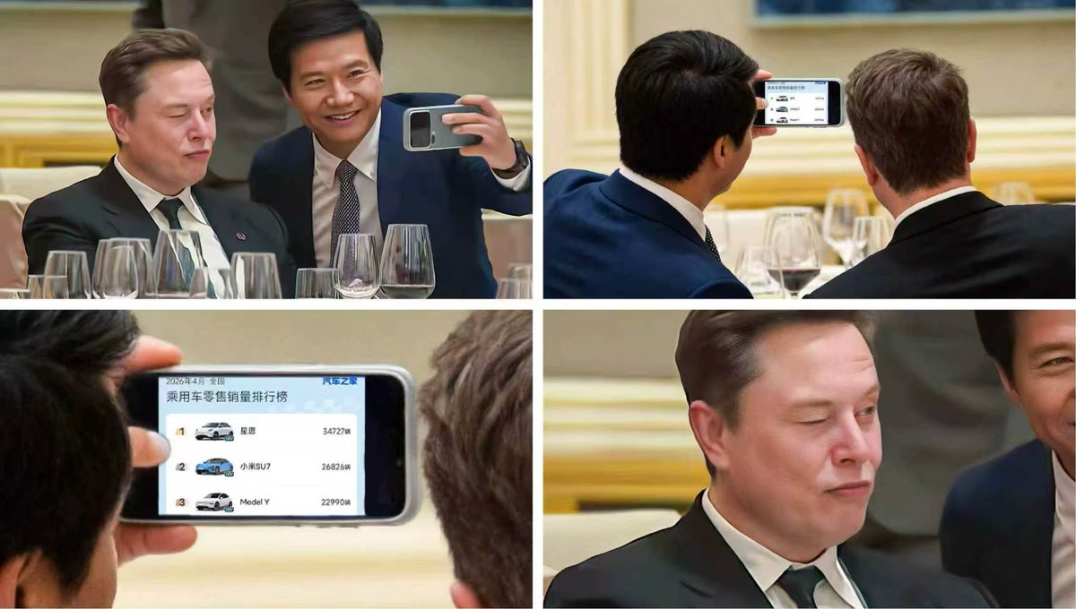 炼金叔叔 tweet media