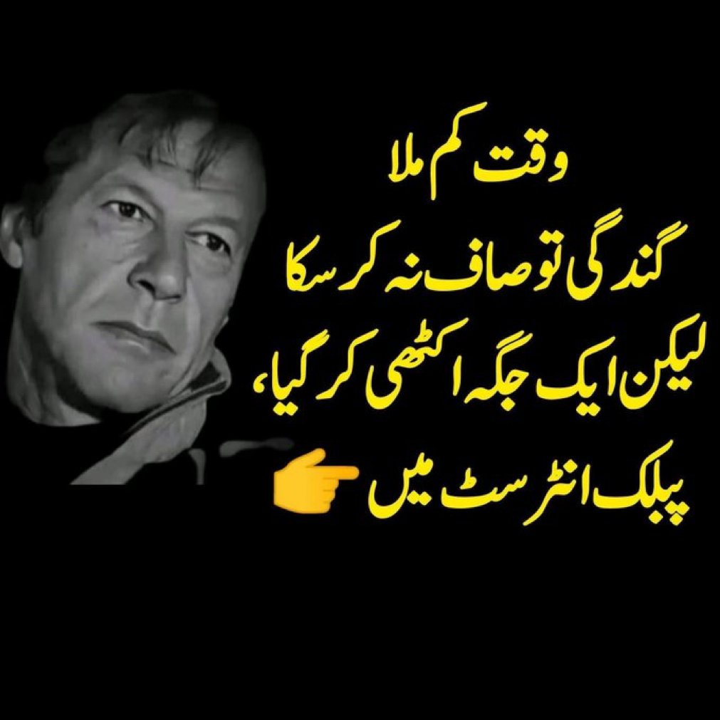 Khanm tweet media